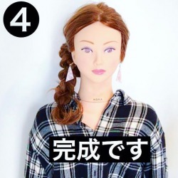 おしゃれさんの秋冬マストアイテム♪ベレー帽にぴったりの三つ編みサイドアレンジ ヘアアレンジ ロングヘア