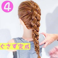 あえてほぐさずcool女子に!タイトでかっこかわいい裏編みアレンジ ヘアアレンジ ロングヘア