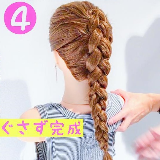 あえてほぐさずcool女子に タイトでかっこかわいい裏編みアレンジ ヘアレシピ 頭美人