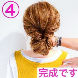 海外の休日風♡秋のお出かけにぴったりなルーズお団子アレンジ　ヘアアレンジ　ミディアムヘア