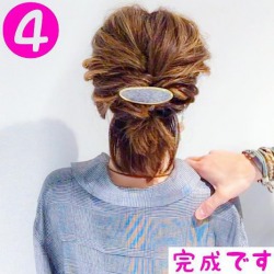 今すぐできる 簡単ヘアアレンジ ショートヘア かわいい きれい