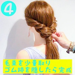 巻かなくても出来る◎ストレートヘアでも上品に仕上がるローポニーテールアレンジ　ヘアアレンジ　ロングヘア