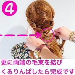 デートやお呼ばれにオススメ♡素敵な後ろ姿で差をつけるくるりんぱアレンジ ヘアアレンジ ロングヘア
