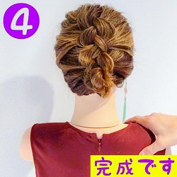 ミディアムボブの人でもできる♪結婚式のおよばれ&二次会アレンジ♡　ヘアアレンジ　ミディアムヘア