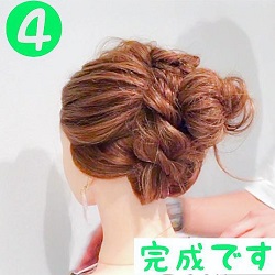 モテ度アップ♪男性にも女性にも好かれるアップスタイル　ヘアアレンジ　ミディアムヘア