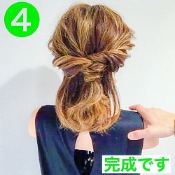 ランチなどの軽いお出かけに♪ラフなお出かけにぴったりの簡単アレンジ ヘアアレンジ ミディアムヘア