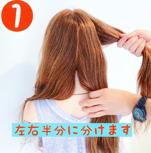 夏にぴったり☆海やプールでも崩れないカワイイヘアアレンジ1