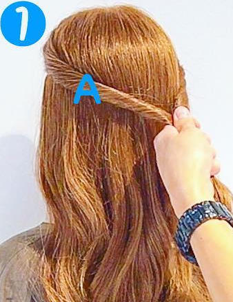 周りからの注目度アップ！ねじってつくる褒められヘアアレンジ☆1