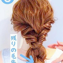くるりんぱの応用編!大人っぽい☆崩れないまとめ髪アレンジ! ヘアアレンジ ロングヘア
