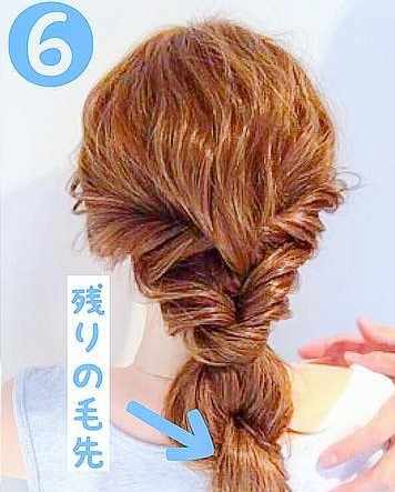 くるりんぱの応用編！大人っぽい☆崩れないまとめ髪アレンジ！top