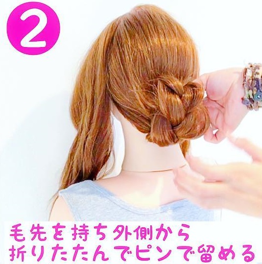 夏にぴったり!三つ編みとロープ編みで女性らしいオシャレまとめ髪☆2