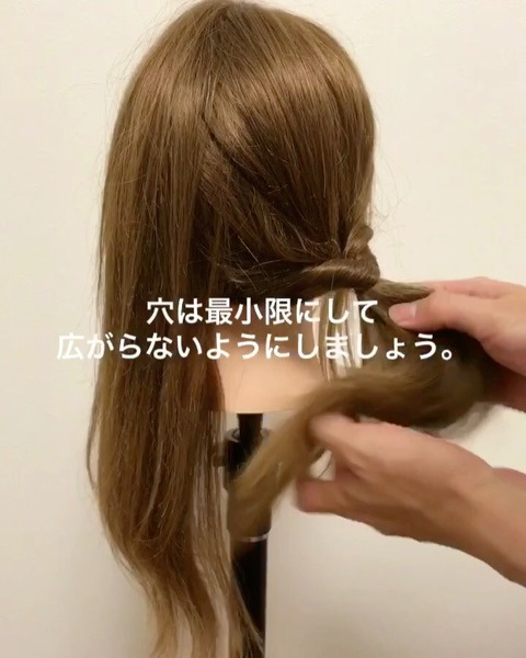 ヘアアレンジがコーデの主役☆周りから褒められる、スカーフ×まとめ髪アレンジ2