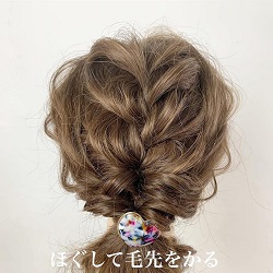 今すぐできる 簡単アクセサリーありアレンジ かわいい きれい ショートヘア ヘアレシピ 頭美人 今すぐできる 簡単アクセサリーありアレンジ かわいい きれい ショートヘア ヘアレシピ 頭美人