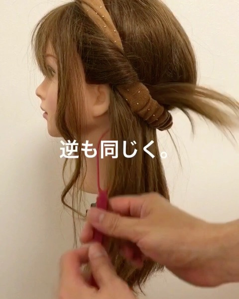 ヘアアレンジにも季節感を◎ヘアバンドを使った、簡単ギブソンタックアレンジ5