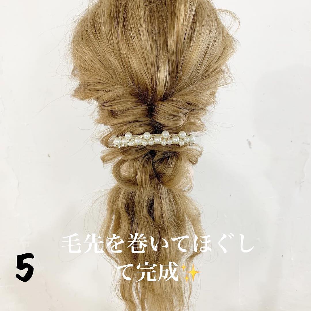 ロングヘアさん必見！くるりんぱで簡単に出来る上品なまとめ髪アレンジ♪top