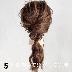 初級編 ミディアムヘアのその他のアレンジ 忙しい朝でも簡単ヘアアレンジ ヘアレシピ 頭美人