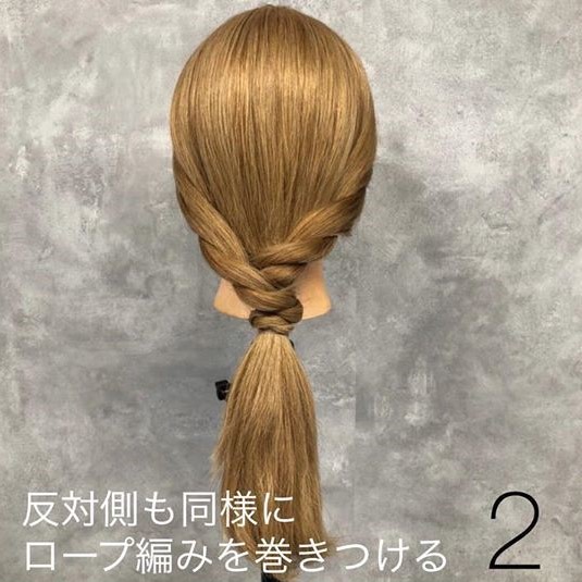 ヘアアクセなしでかわいい♡ゴムだけで作るローポニーアレンジ！2