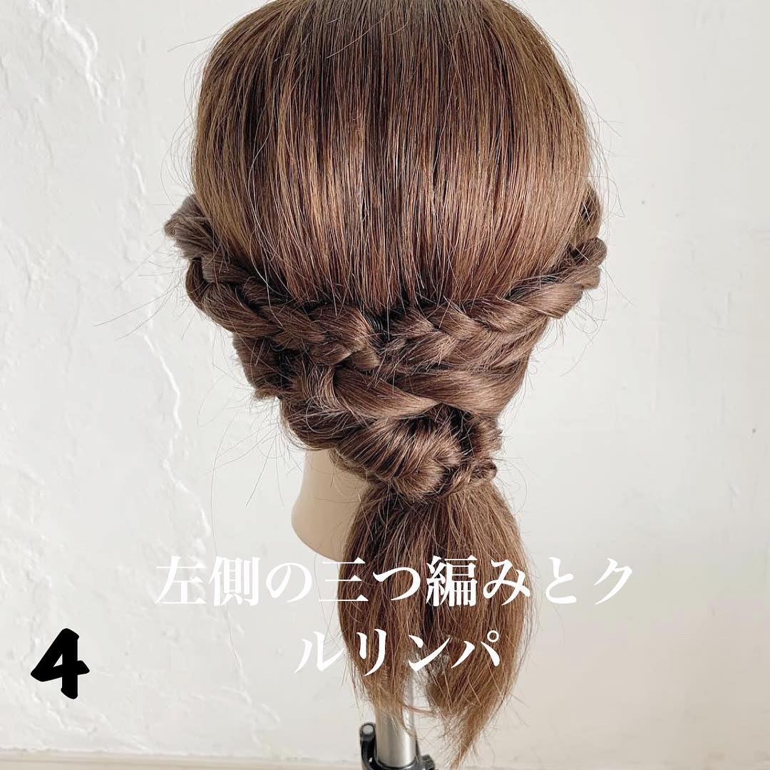 後ろ姿がとっても可愛い♡三つ編み＆くるりんぱのデートヘアアレンジ♪４