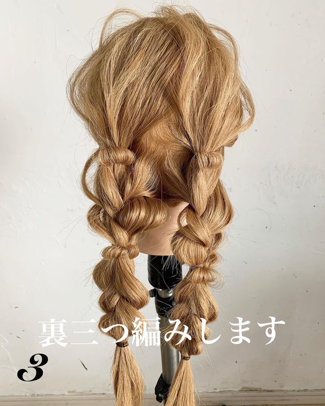 人と被らない ライブにしていきたい個性派ツインテール ヘアレシピ 頭美人