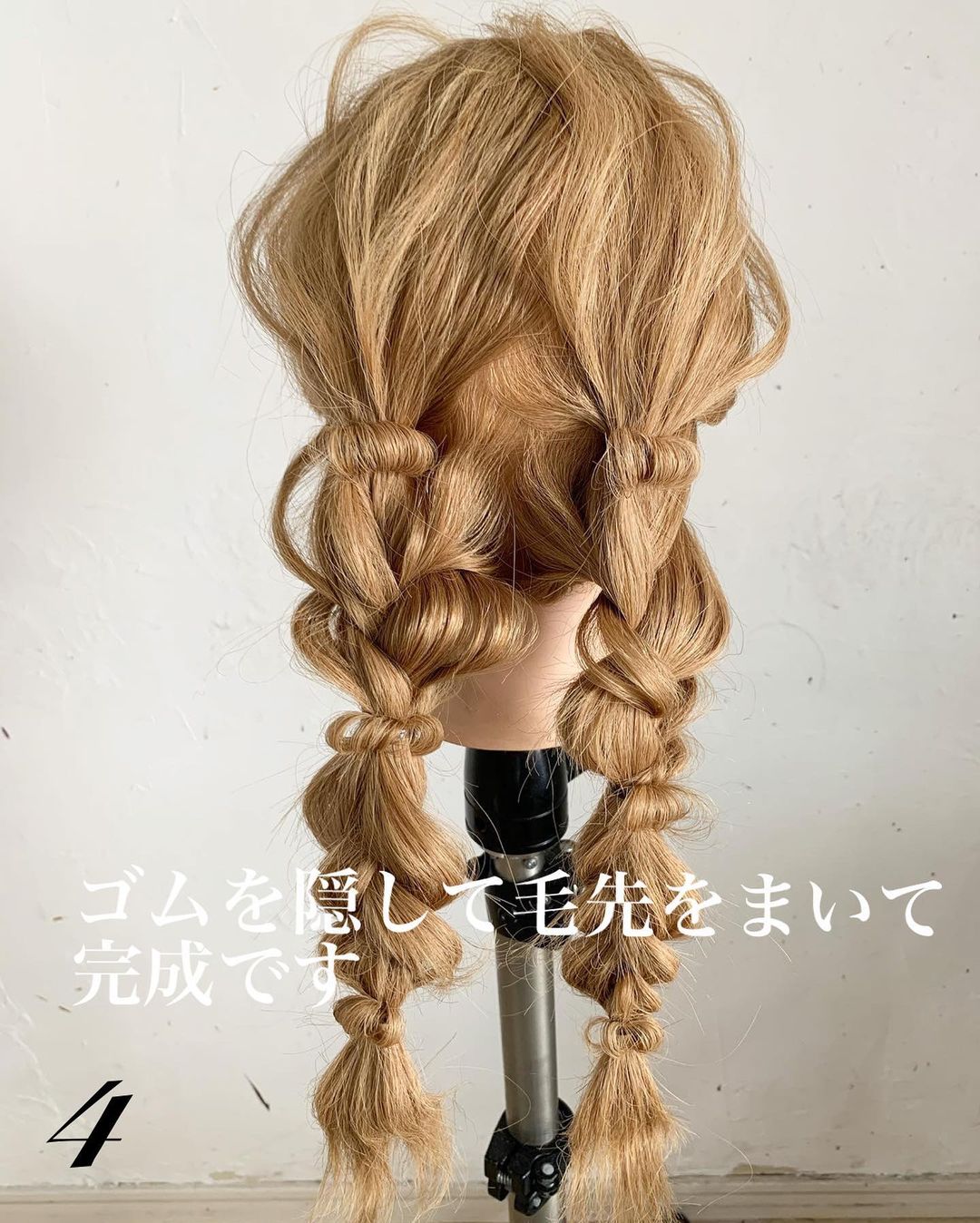 人と被らない ライブにしていきたい個性派ツインテール ヘアレシピ 頭美人