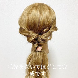 普段使いできる！こなれ感のある大人ローポニーテール♡　ヘアアレンジ　ロングヘア