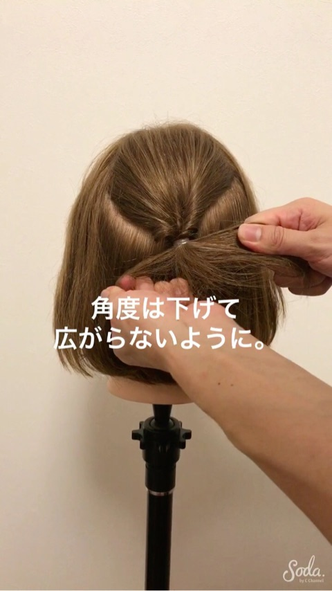 ショートヘアでもくるりんぱでオシャレみえ♪ショートさん向けハーフアップ☆1