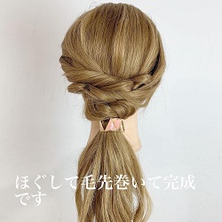 今すぐできる 簡単ポニーテールアレンジ かわいい きれい ロングヘア ヘアレシピ 頭美人 今すぐできる 簡単ポニーテールアレンジ かわいい きれい ロングヘア ヘアレシピ 頭美人