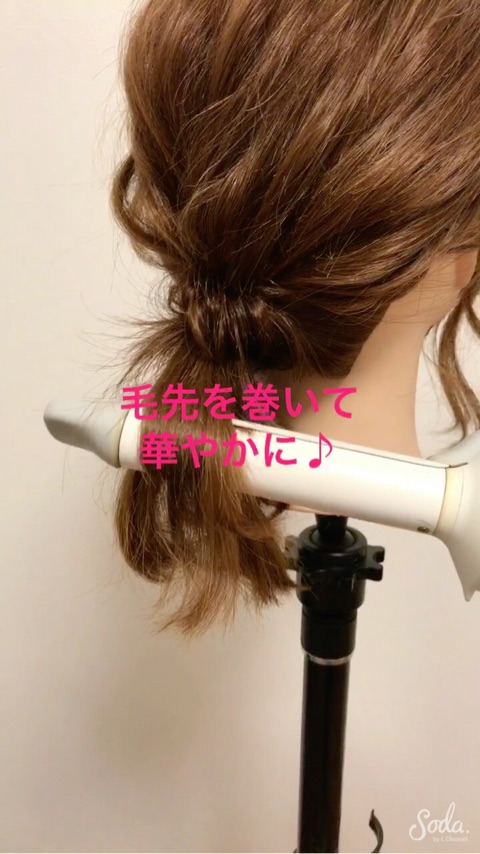 ヘアアクセ不要⁉ラフなイメージにしたいときのねじねじポニーテールアレンジ☆8