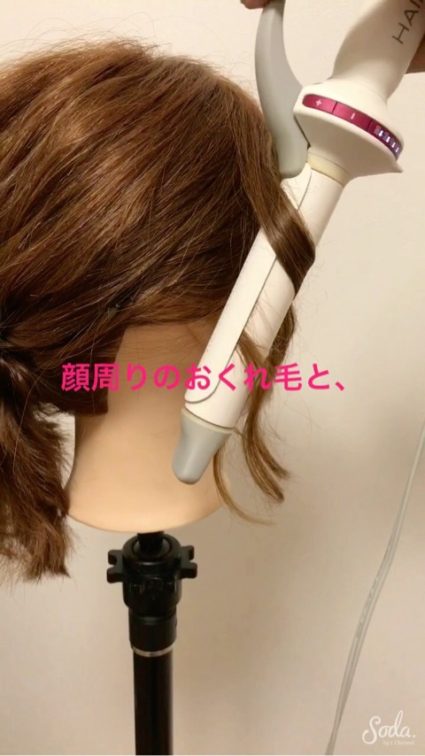 ヘアアクセ不要⁉ラフなイメージにしたいときのねじねじポニーテールアレンジ☆7