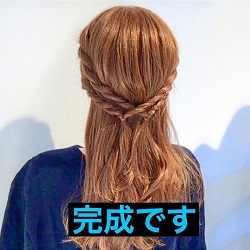 目指せ清楚系女子♡ねじねじで簡単ヘアアレンジ☆ ヘアアレンジ ロングヘア