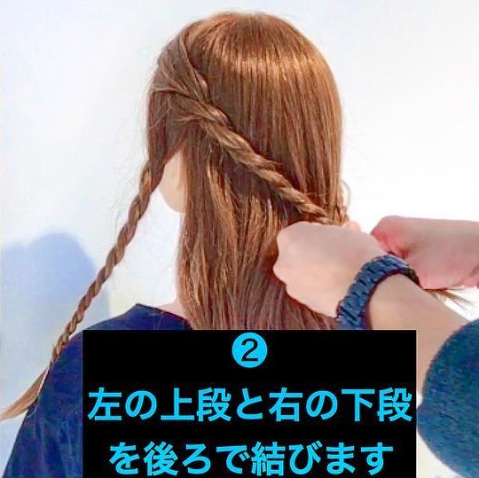 目指せ清楚系女子♡ねじねじで簡単ヘアアレンジ☆２