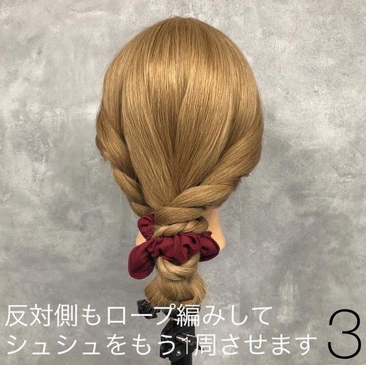 100均シュシュでつくる♪いつでも簡単ゆるまとめ髪ヘアアレンジ3