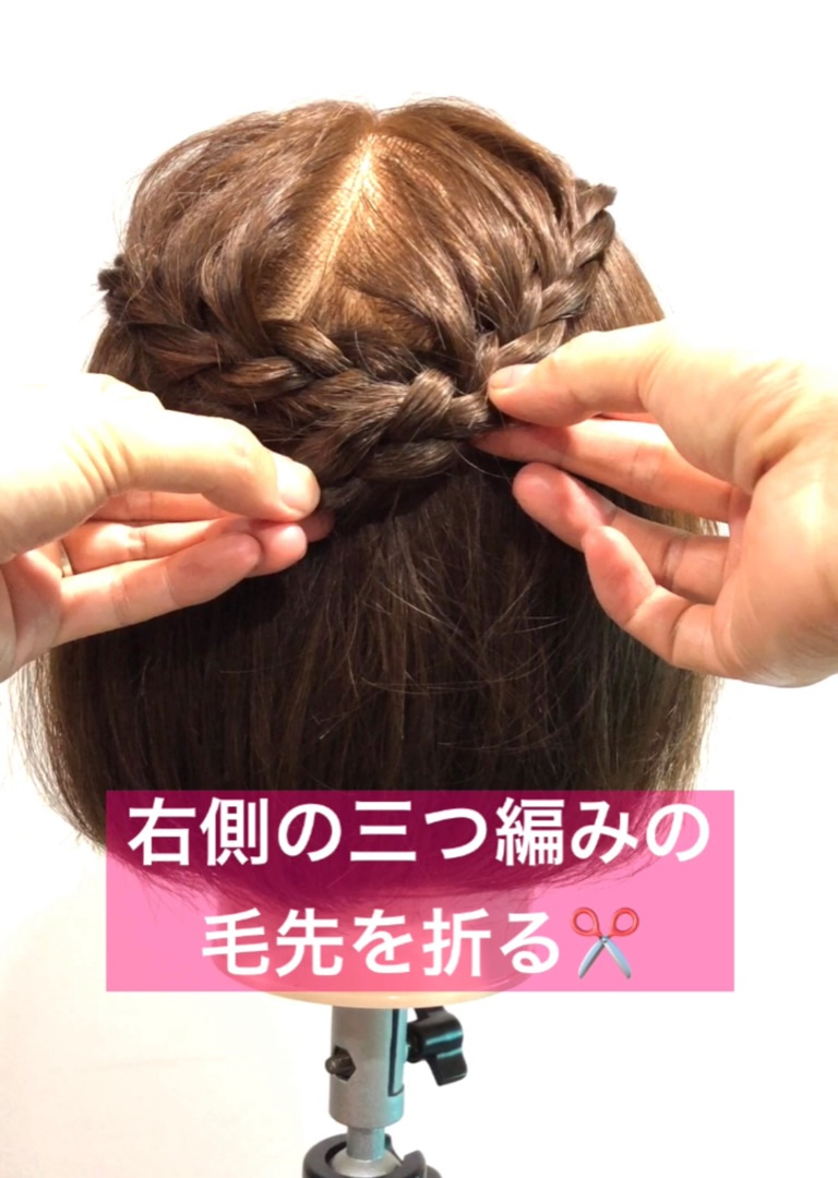 ガーリーコーデにオススメ ボブでもできるハーフアップアレンジ ヘアレシピ 頭美人