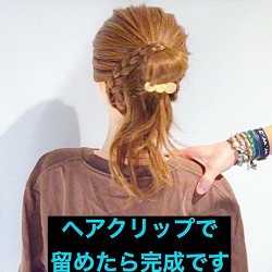 一工夫でお団子が華やかに!どんなシーンにも対応できる万能アレンジ♪ ヘアアレンジ ロングヘア