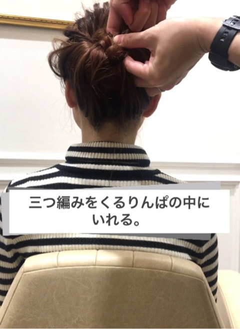 くるりんぱでできる！こなれたスカーフヘアアレンジ☆４