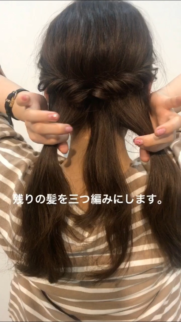 帽子を使ってオシャレに☆編みおろしアレンジ4