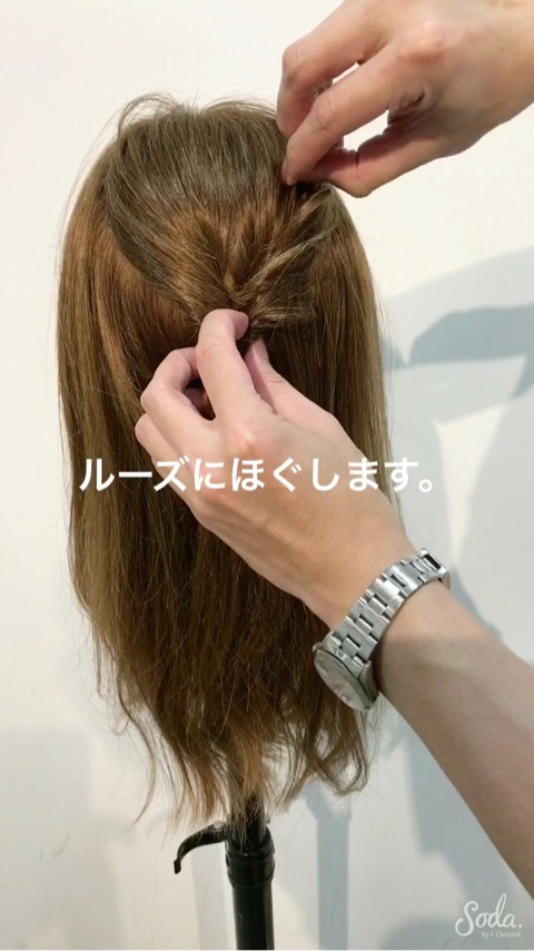 くるりんぱ優秀すぎ！ヘアゴム２つでできる☆ひと手間ハーフアップアレンジ♡2