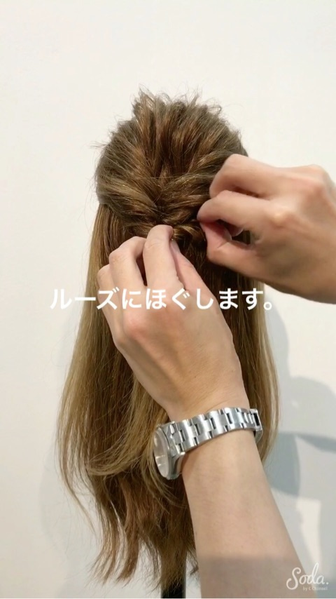 くるりんぱ優秀すぎ！ヘアゴム２つでできる☆ひと手間ハーフアップアレンジ♡5