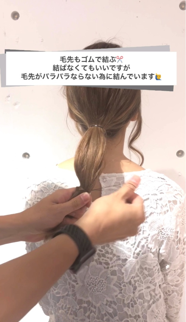 コツをつかめば簡単!こなれ感満載シニヨンの作り方♪☆3