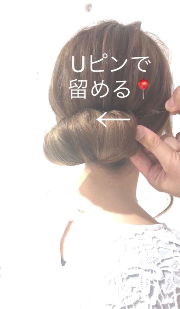 コツをつかめば簡単!こなれ感満載シニヨンの作り方♪☆7