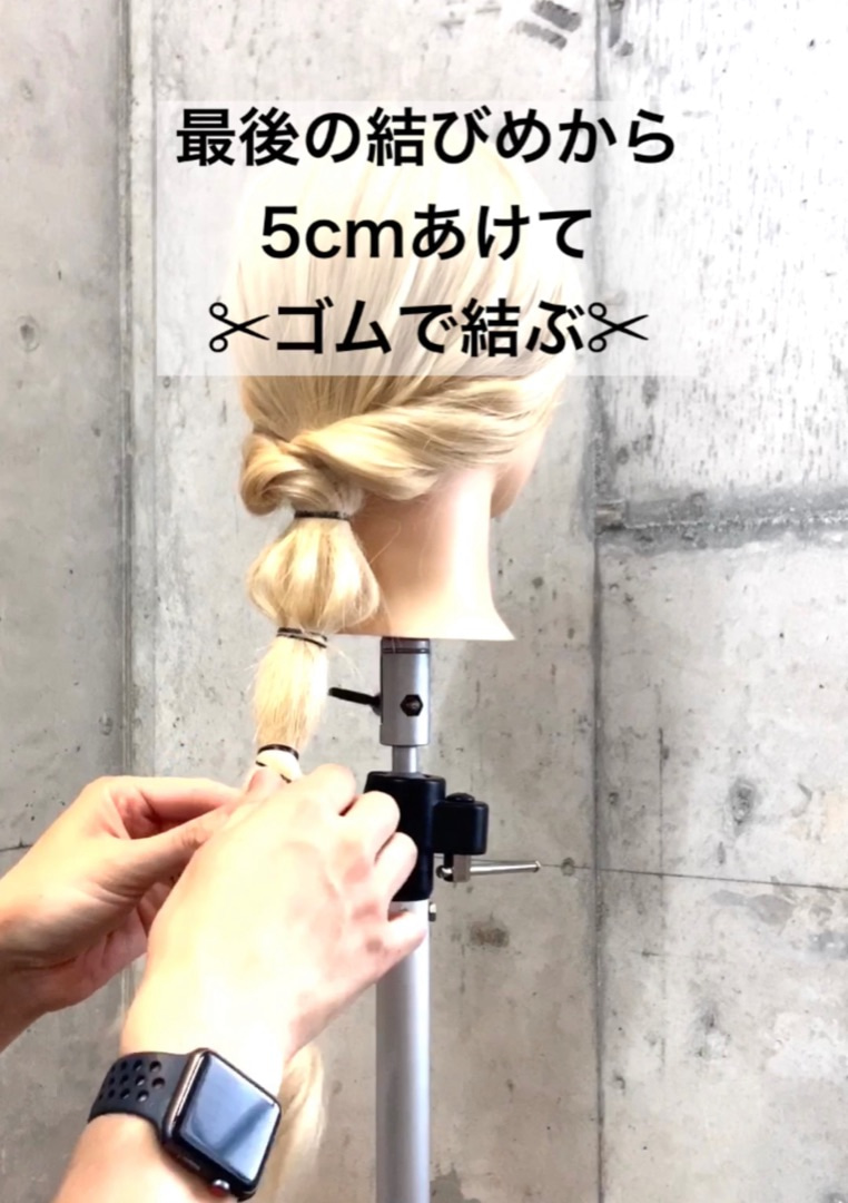 まるでお姫様になったよう♡簡単ジャスミン風ヘアアレンジ6