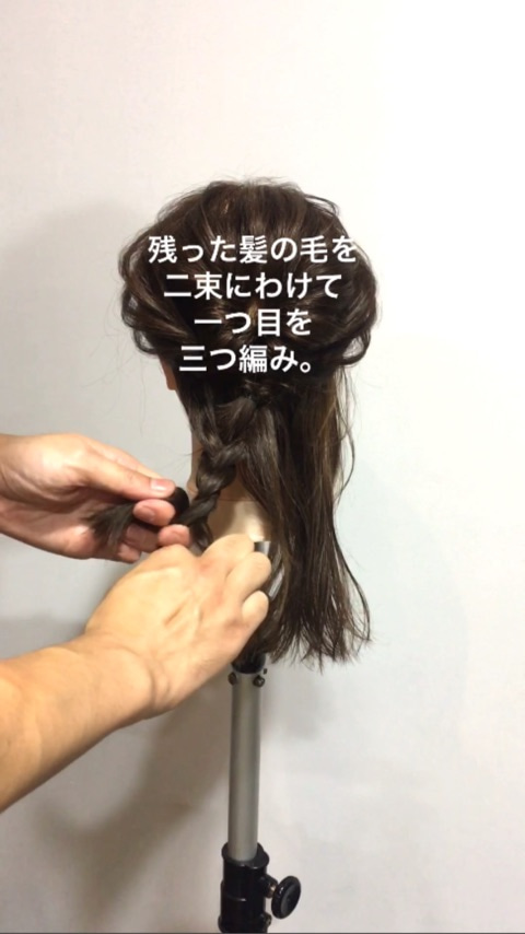 ピン不要！！ゴムだけなのにミディアムヘアでもできる編みおろし風アレンジ4