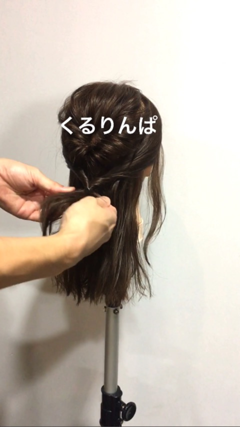 ピン不要！！ゴムだけなのにミディアムヘアでもできる編みおろし風アレンジ3