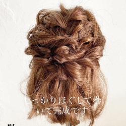 三つ編みとくるりんぱだけの簡単アレンジ☆ショートヘアでも出来るもこもこハーフアップ　ヘアアレンジ　ショートヘア