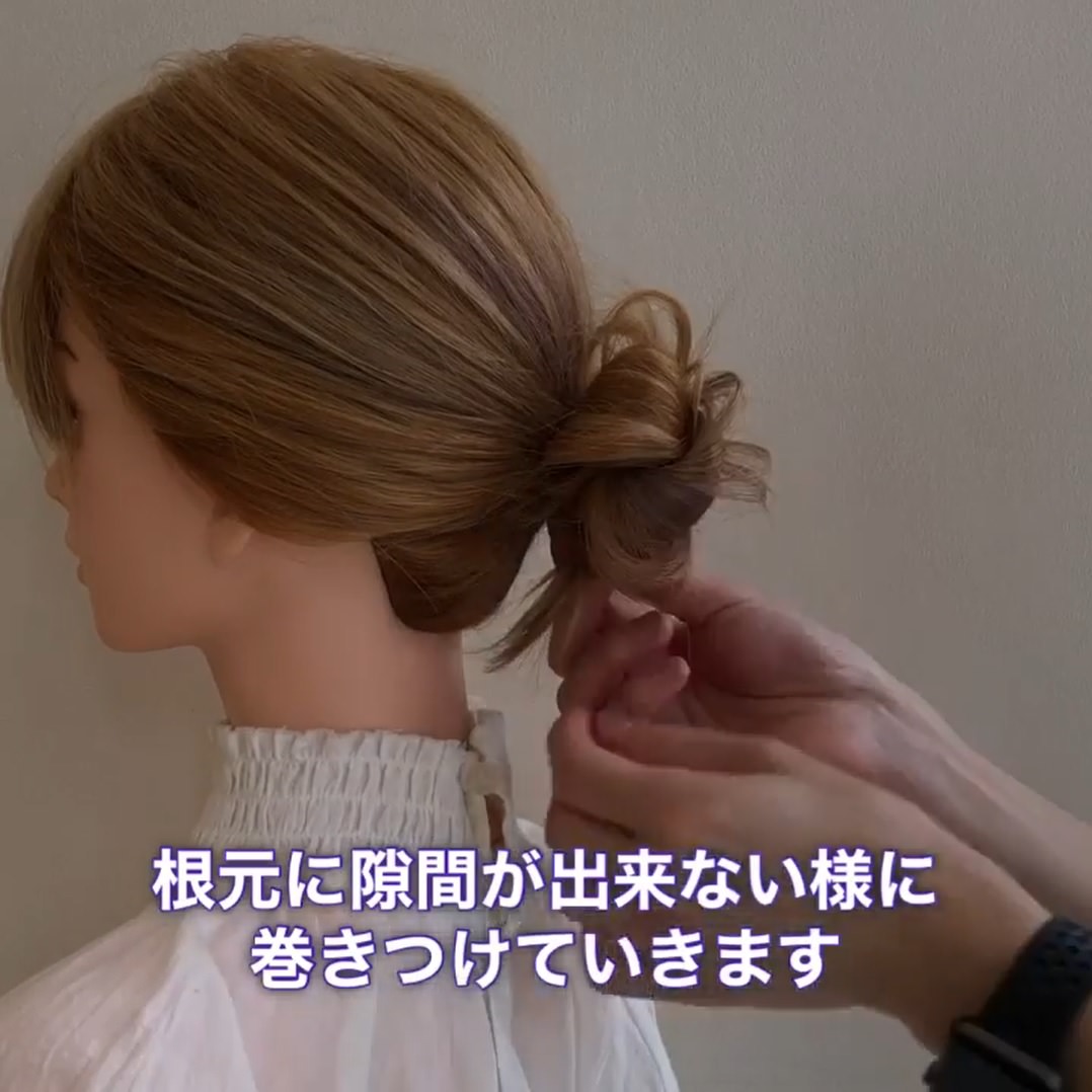 巻かなくてもできる！ロープ編みだけで作る簡単シニヨンヘアー3