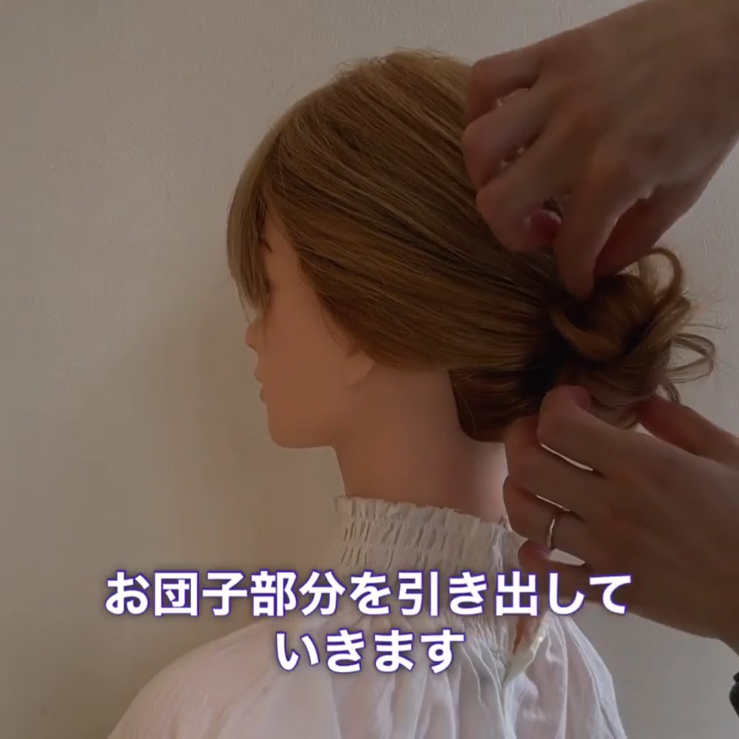 巻かなくてもできる！ロープ編みだけで作る簡単シニヨンヘアー5