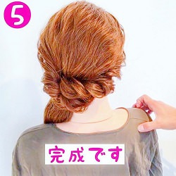 休日のお出かけにおすすめ!みんなに褒められるダウンスタイル ヘアアレンジ ミディアムヘア
