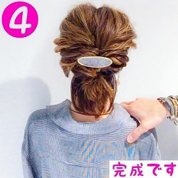 デートで褒められちゃうこと間違いなし◎上品な印象に仕上がるボブアレンジ ヘアアレンジ ショートヘア