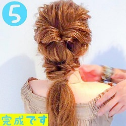 ぺちゃんこ髪の人は必見!ボリュームたっぷりの簡単ローポニーテール☆ ヘアアレンジ ロングヘア