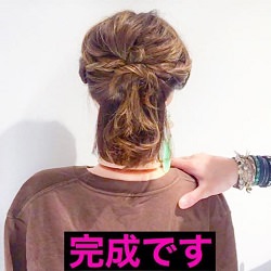 キュートな印象に仕上がる!ボブさんにぴったりの三つ編み×ハーフアップアレンジ ヘアアレンジ ショートヘア